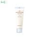 Kem Dưỡng Da Innisfree Oat Milk Moisture Cream